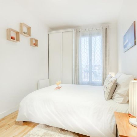 Le Brooklyn Sur Seine, T2 Proche Paris Διαμέρισμα Vitry-sur-Seine Εξωτερικό φωτογραφία